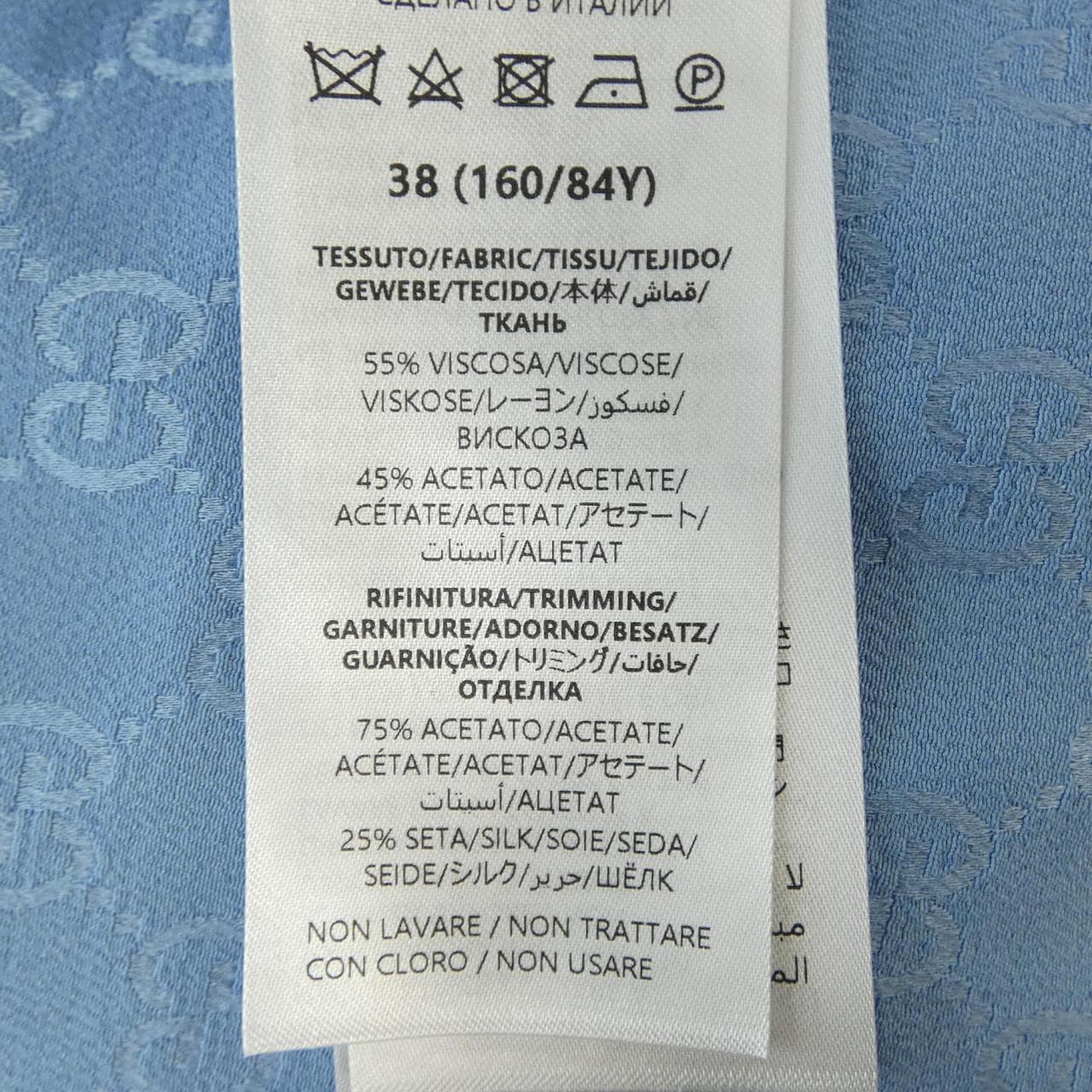 グッチ GUCCI 818426 ZAQKJ チュニック