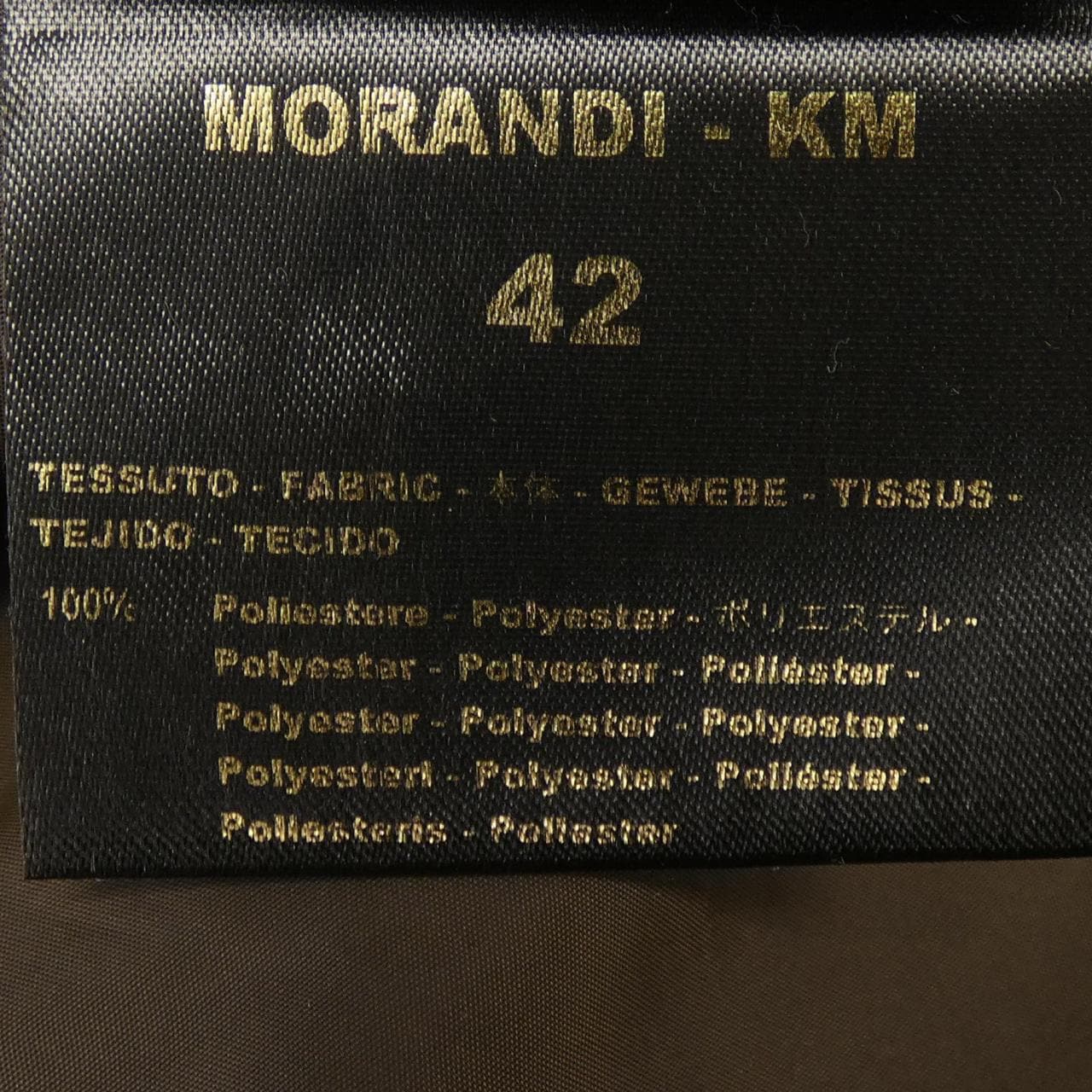 ムーレー MOORER MORANDI-KM コート