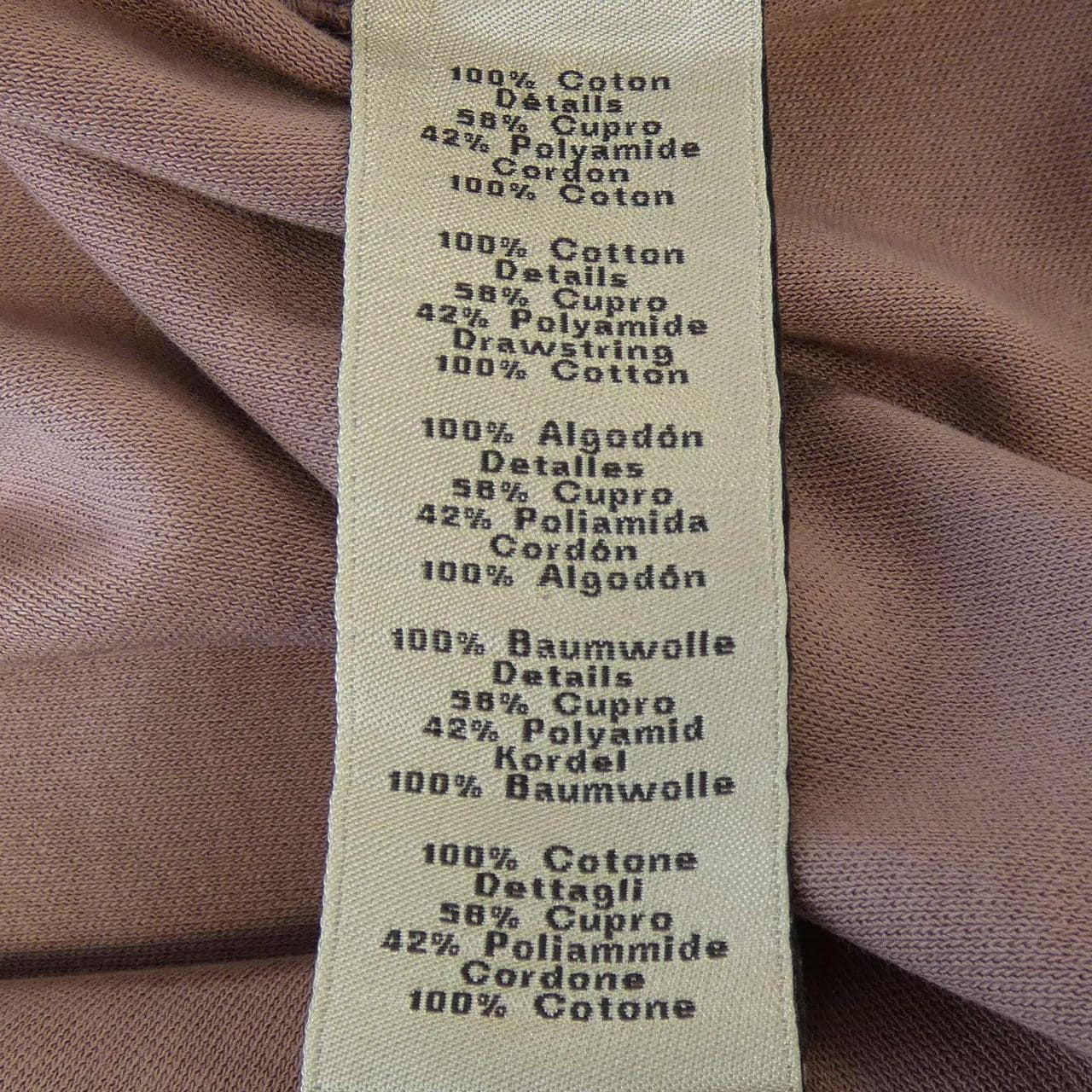 エルメス HERMES パーカー