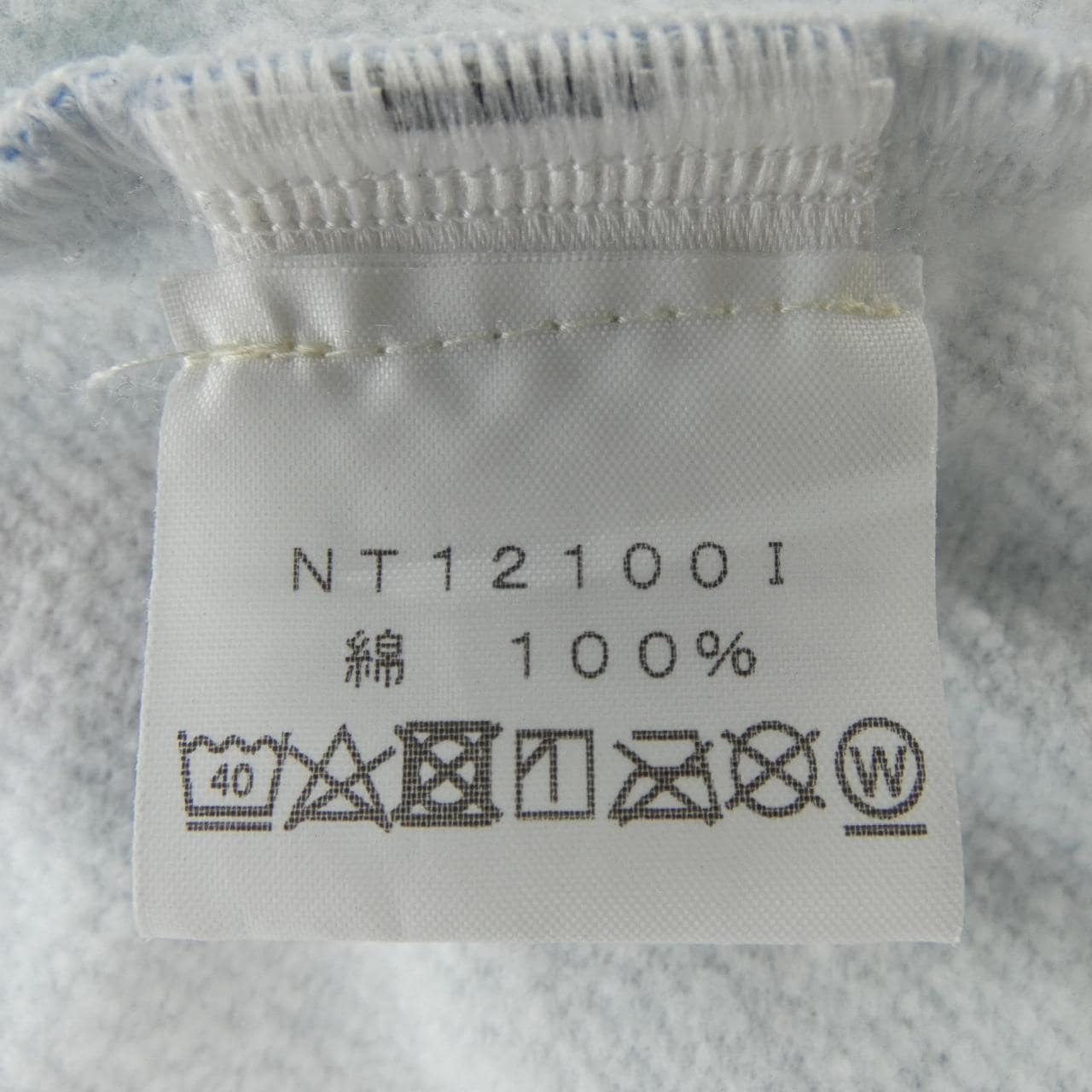 シュプリームザノースフェイス SUPREME×THE NORTH FACE NT12100I パーカー