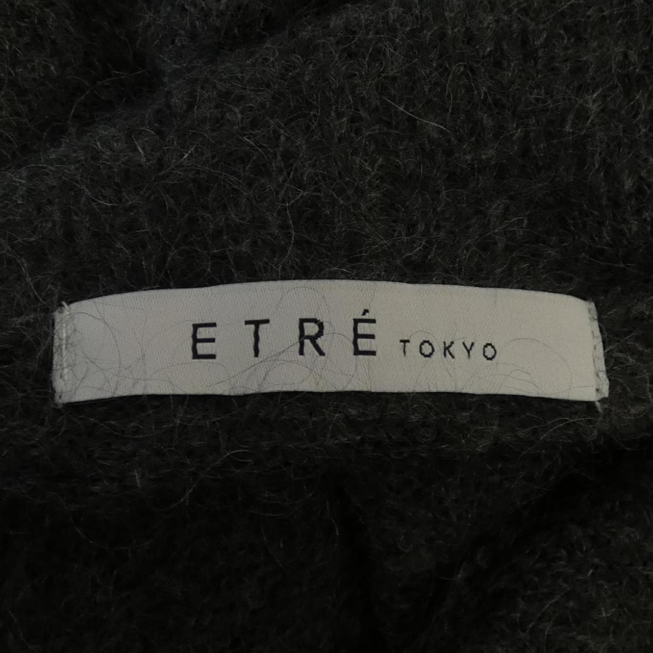 エトレトウキョウ ETRE TOKYO 1225611148 カーディガン