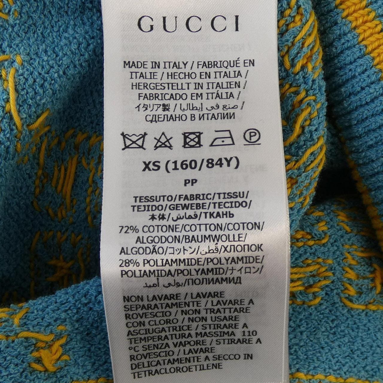 グッチ GUCCI 691658 XKCAN ニット