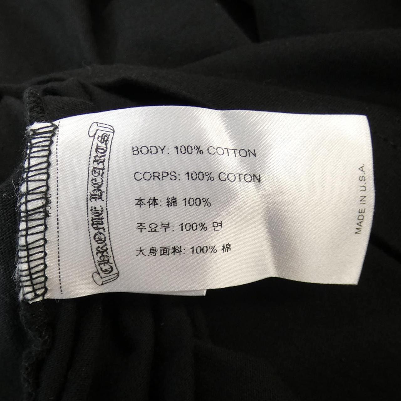 克罗CHROME HEARTS T 恤