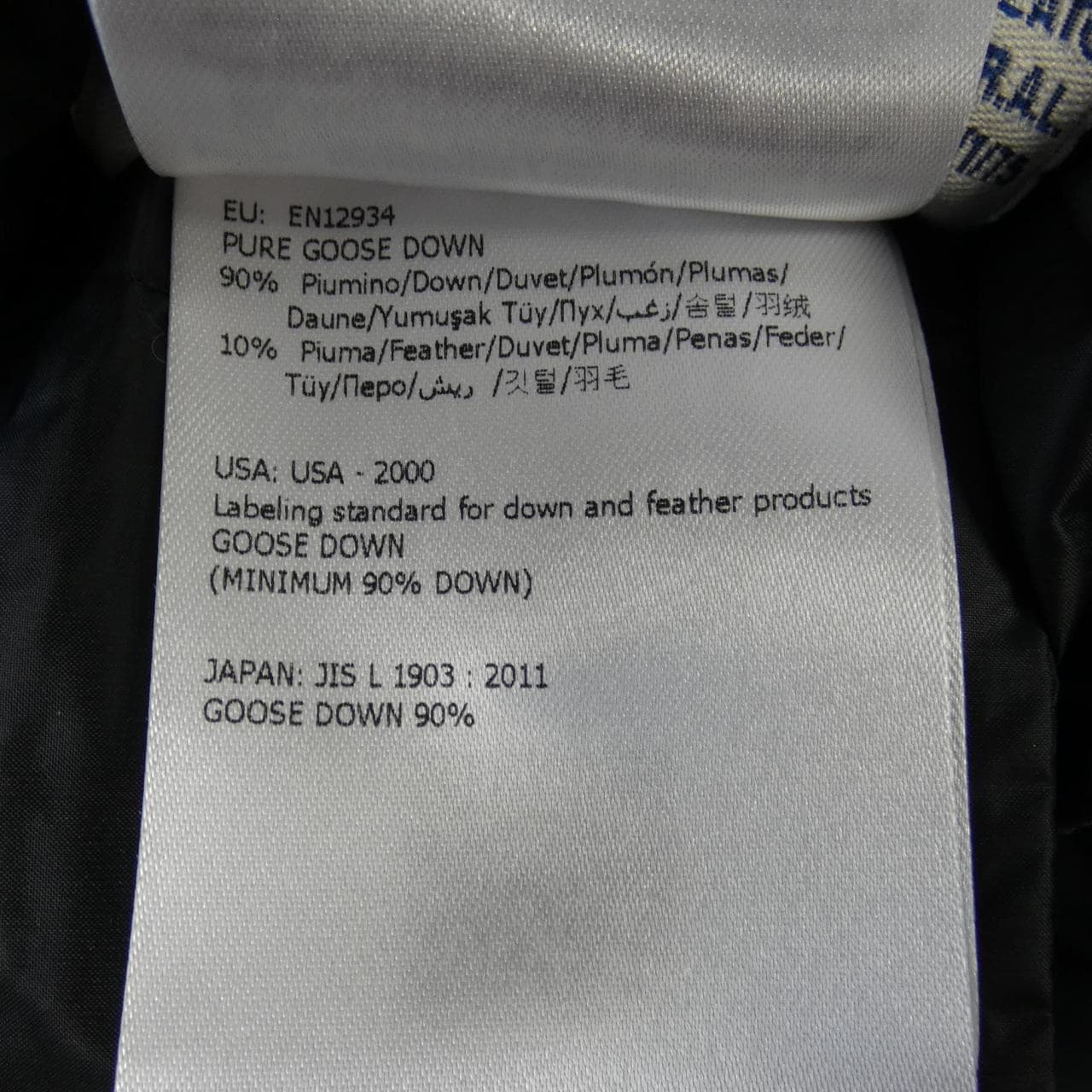 モンクレール MONCLER HERMINE ダウンコート