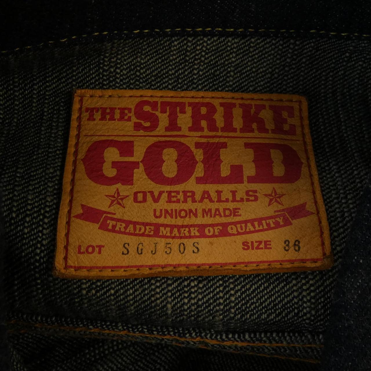 ザストライクゴールド THE STRIKE GOLD SGJ50S デニムジャケット