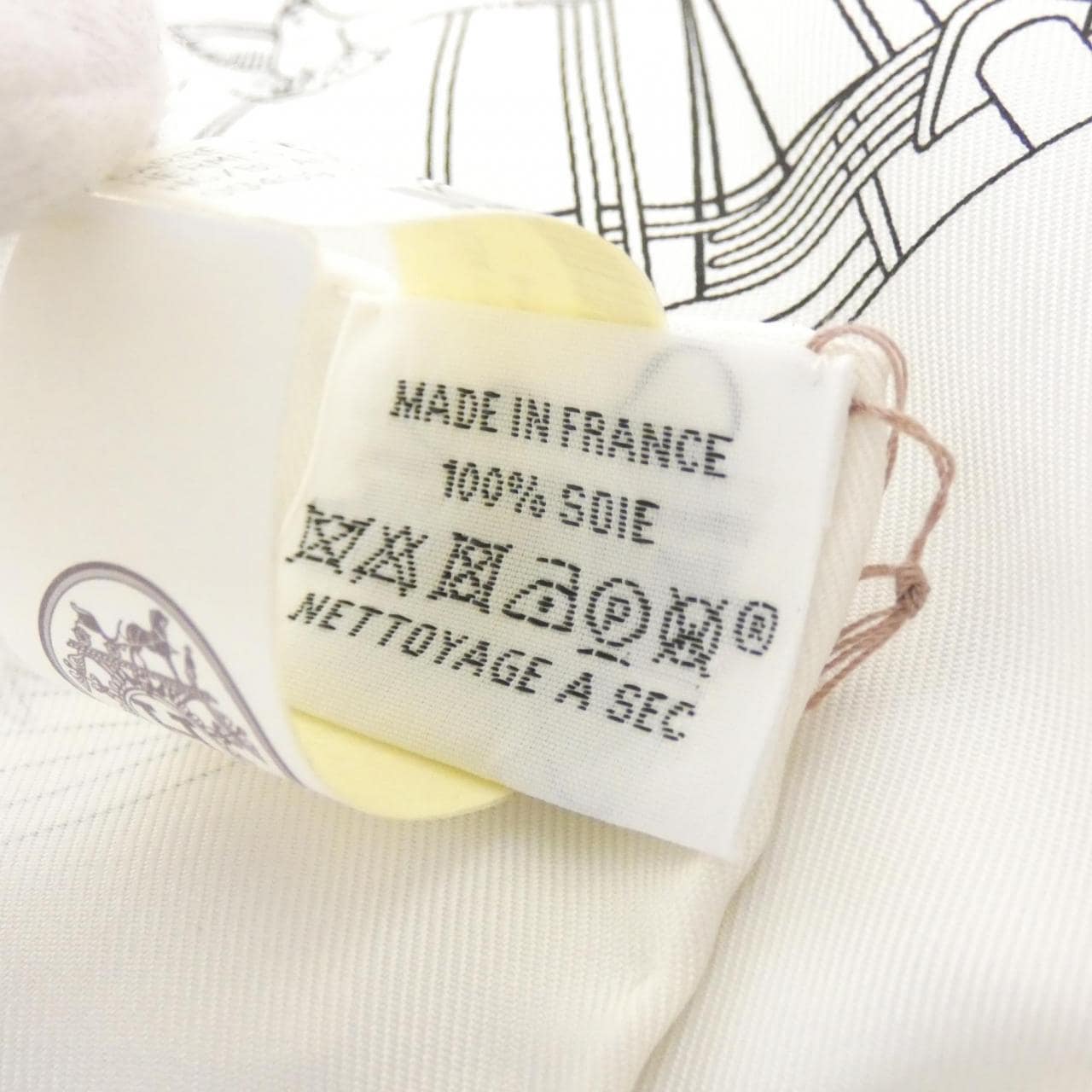 【Unused items】HERMES HERMES FLAGSHIP Kare 004091S Scarf