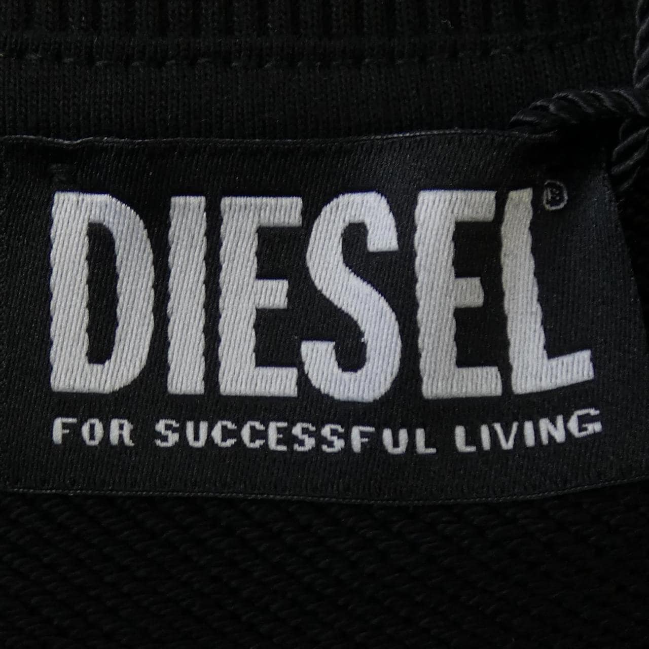 ディーゼル DIESEL A09755 RIAJH スウェット