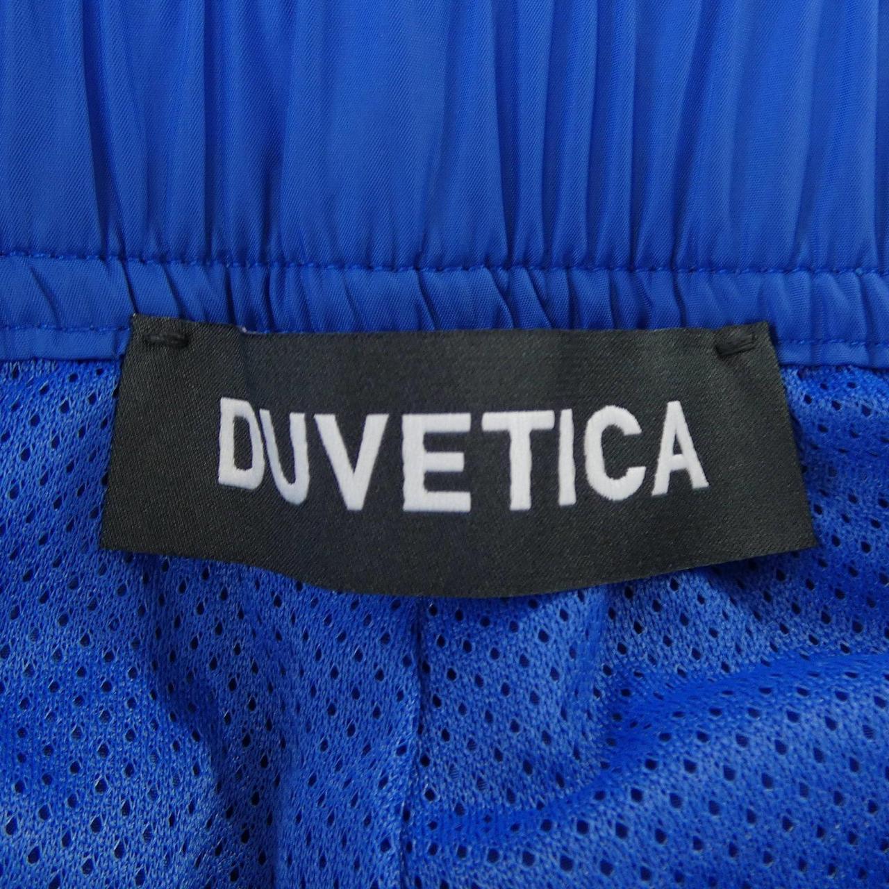 デュベティカ DUVETICA VUSP42131 パンツ