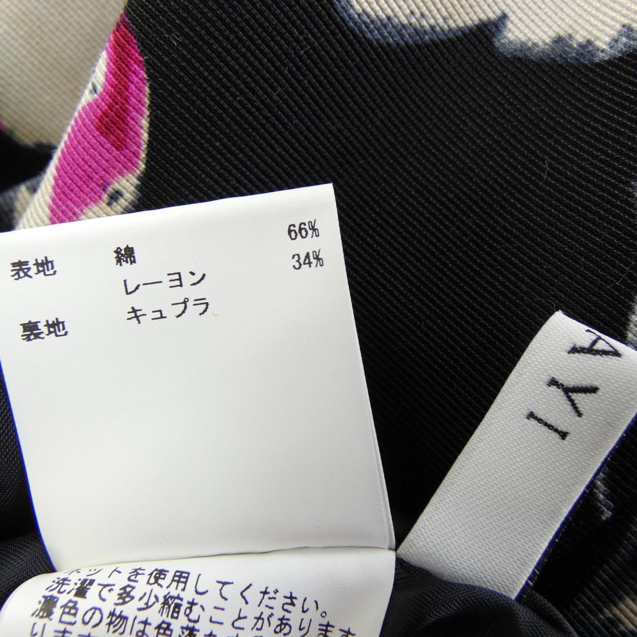 アナイ ANAYI ワンピース