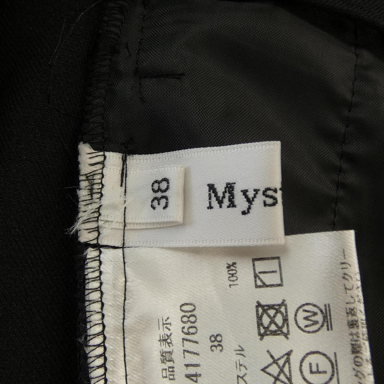 マイストラーダ Mystrada パンツ