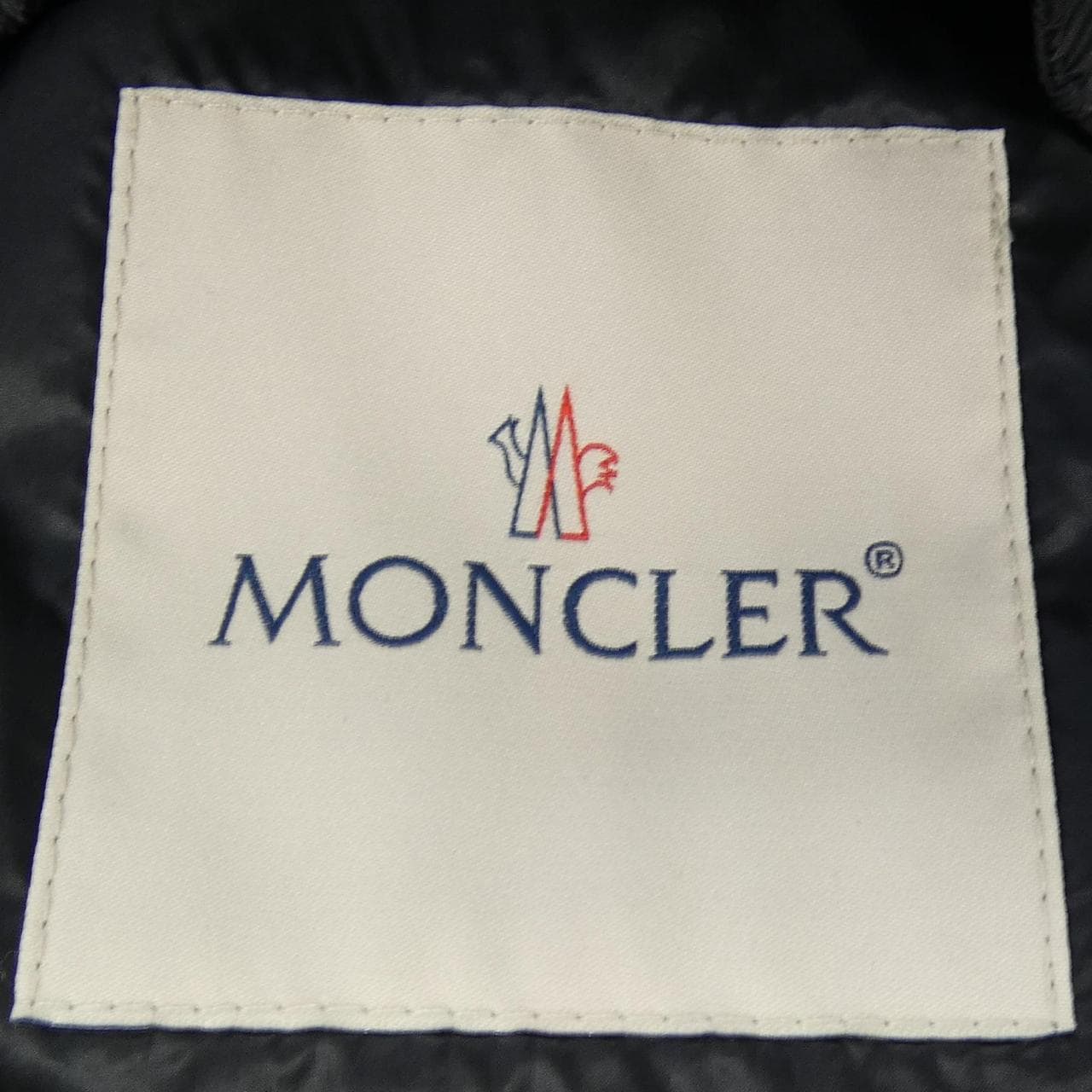 モンクレール MONCLER 53279 GARIN ダウンジャケット