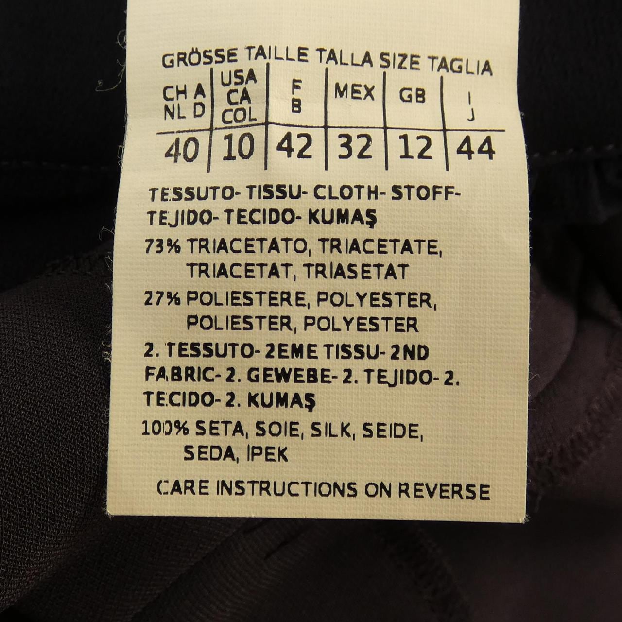 マックスマーラ Max Mara ワンピース