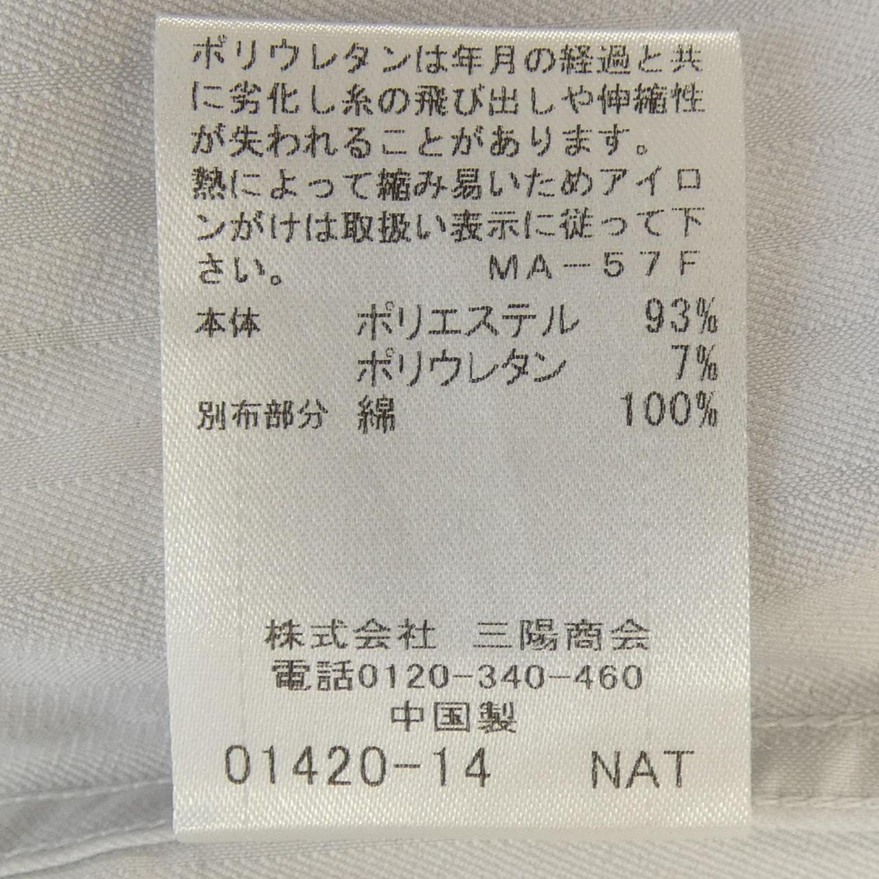 ブラックレーベルクレストブリッジ BLACK LABEL CRESTBRIDGE シャツ