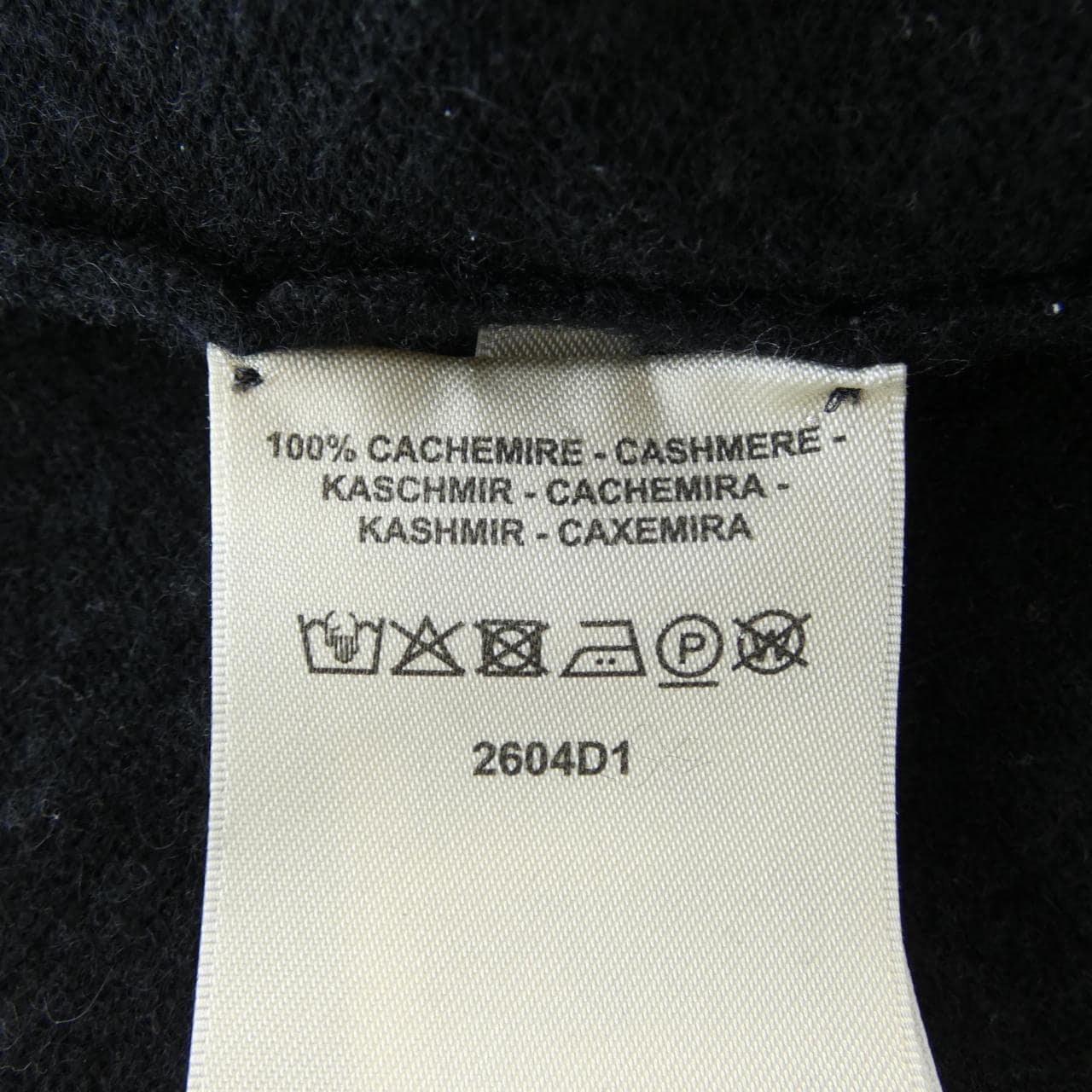 エルメス HERMES Hリフト 2604D1 ニット