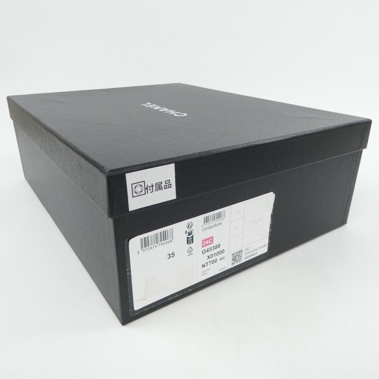 シャネル CHANEL コンバットブーツ COMBAT BOOTS G45388X01000 ブーツ