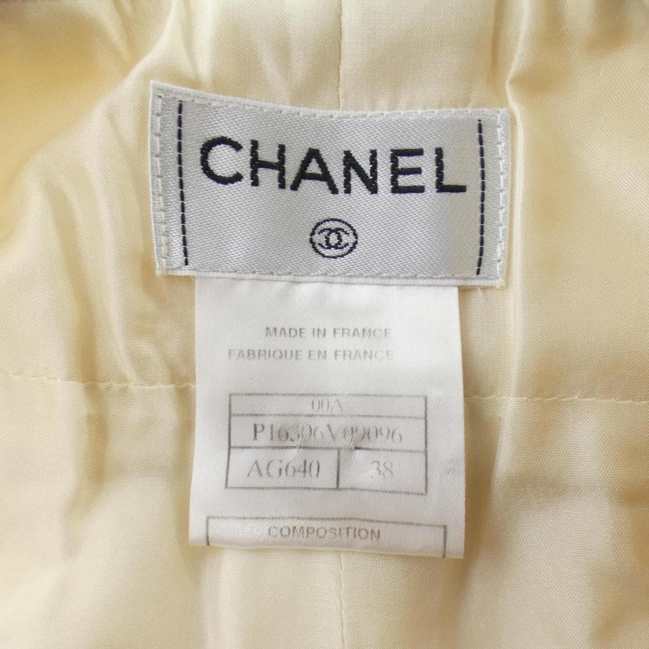 【ヴィンテージ】シャネル CHANEL P16306V09096 00A パンツ