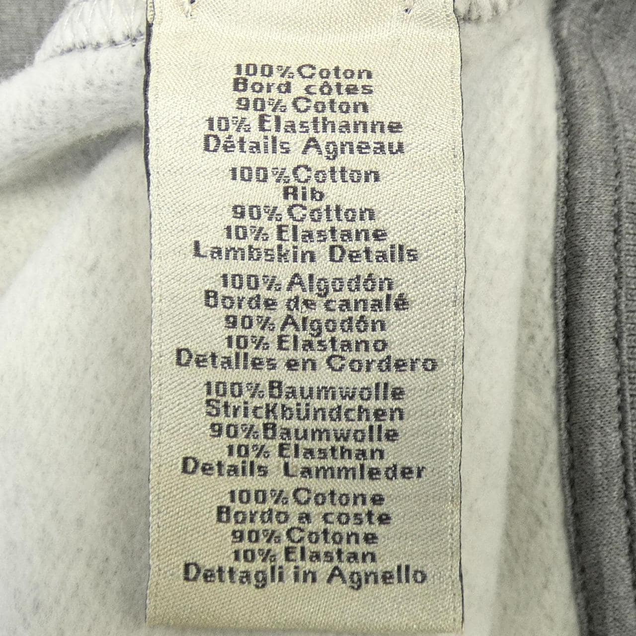 エルメス HERMES スウェット