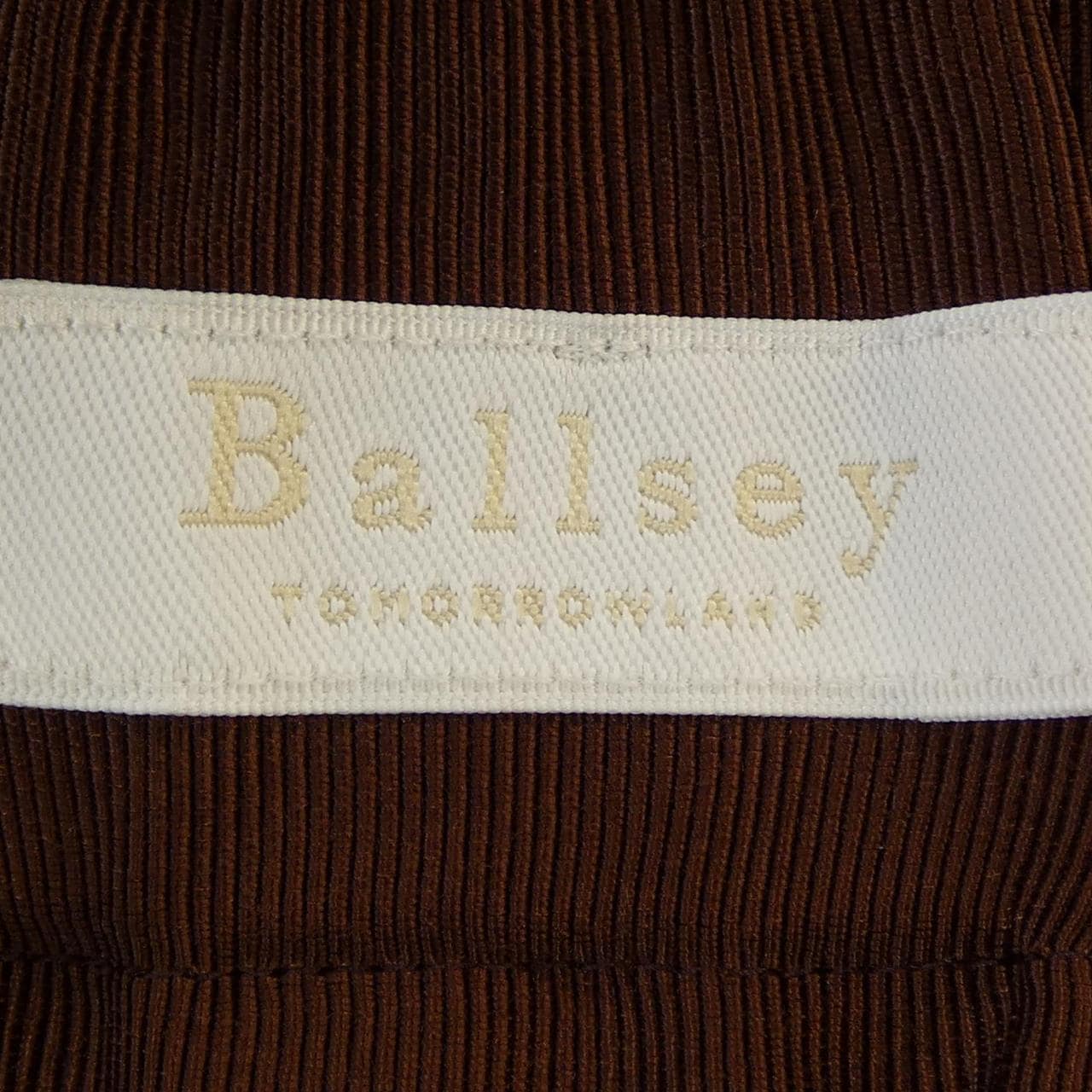 ボールジー BALLSEY パンツ