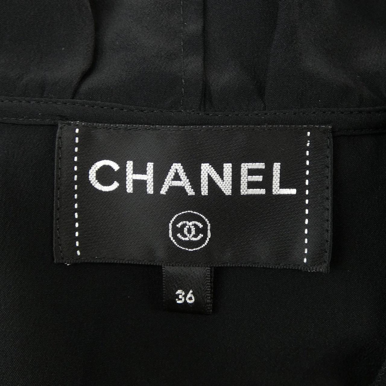 シャネル CHANEL P70180V12320 ロングカーディガン