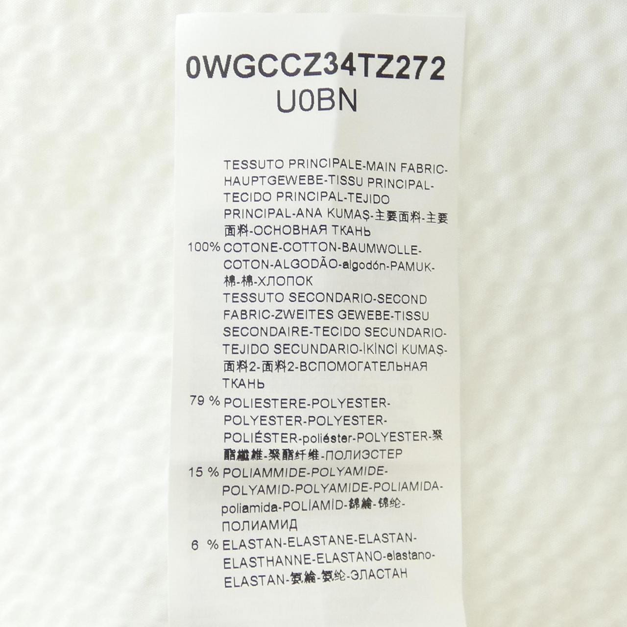 ジョルジオ アルマーニ GIORGIO ARMANI 0WGCCZ34TZ272 Tシャツ