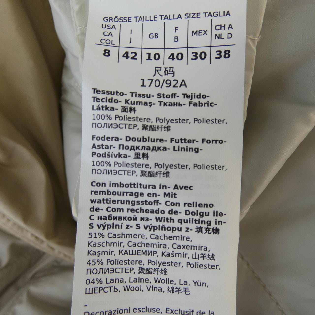 マックスマーラウィークエンド Max Mara weekend 549601196 コート