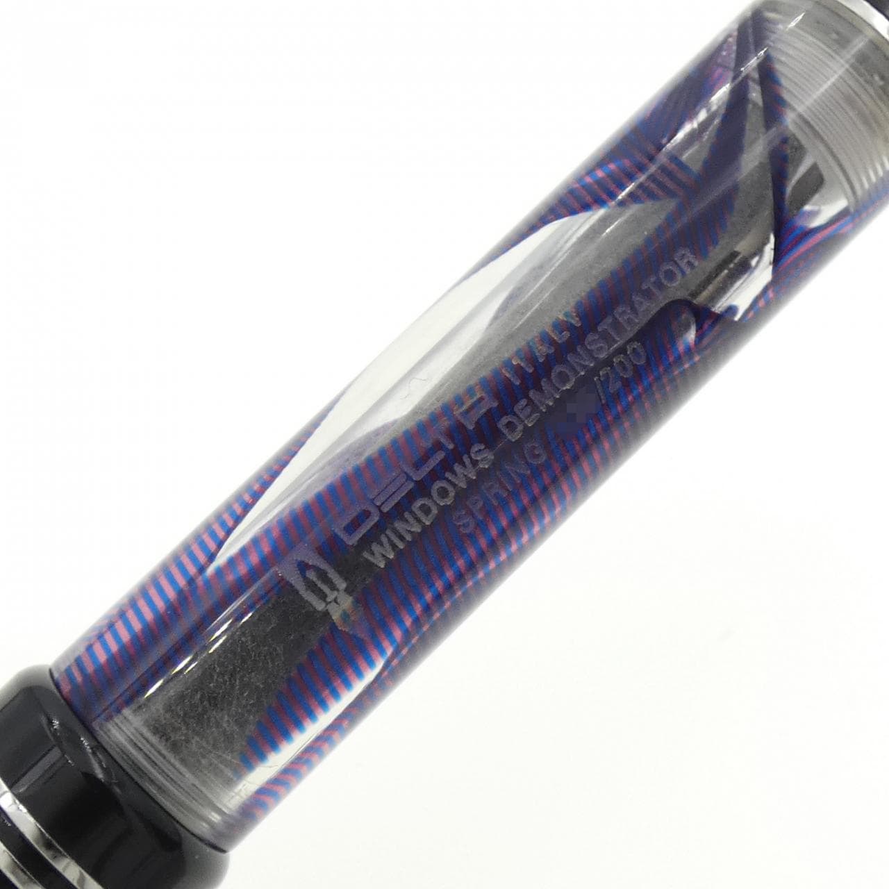 Delta Windows Demonstrator Spring Lavender-Stroke Fountain Pen