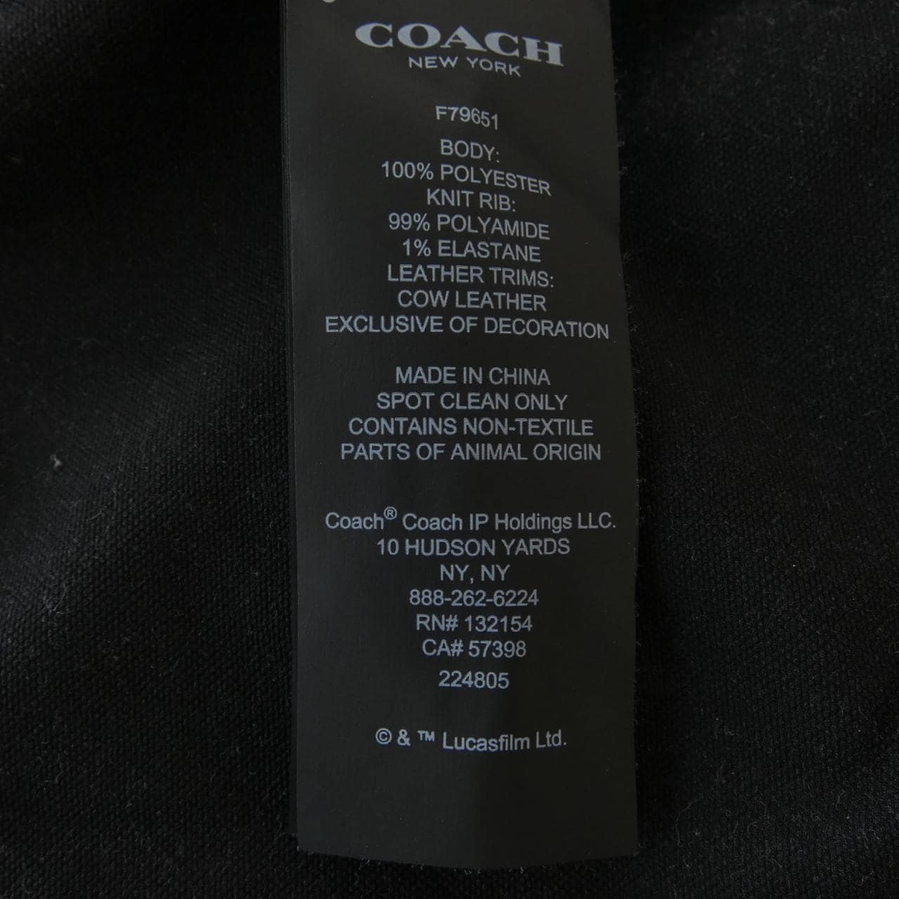 コーチ COACH STAR WARS ブルゾン