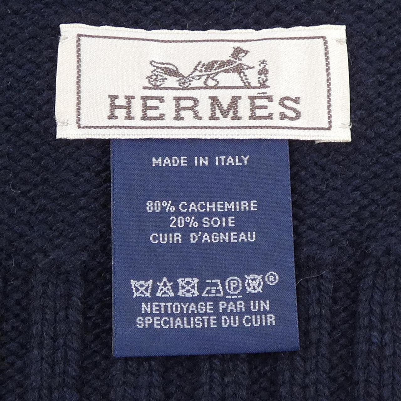HERMES MUFFLER