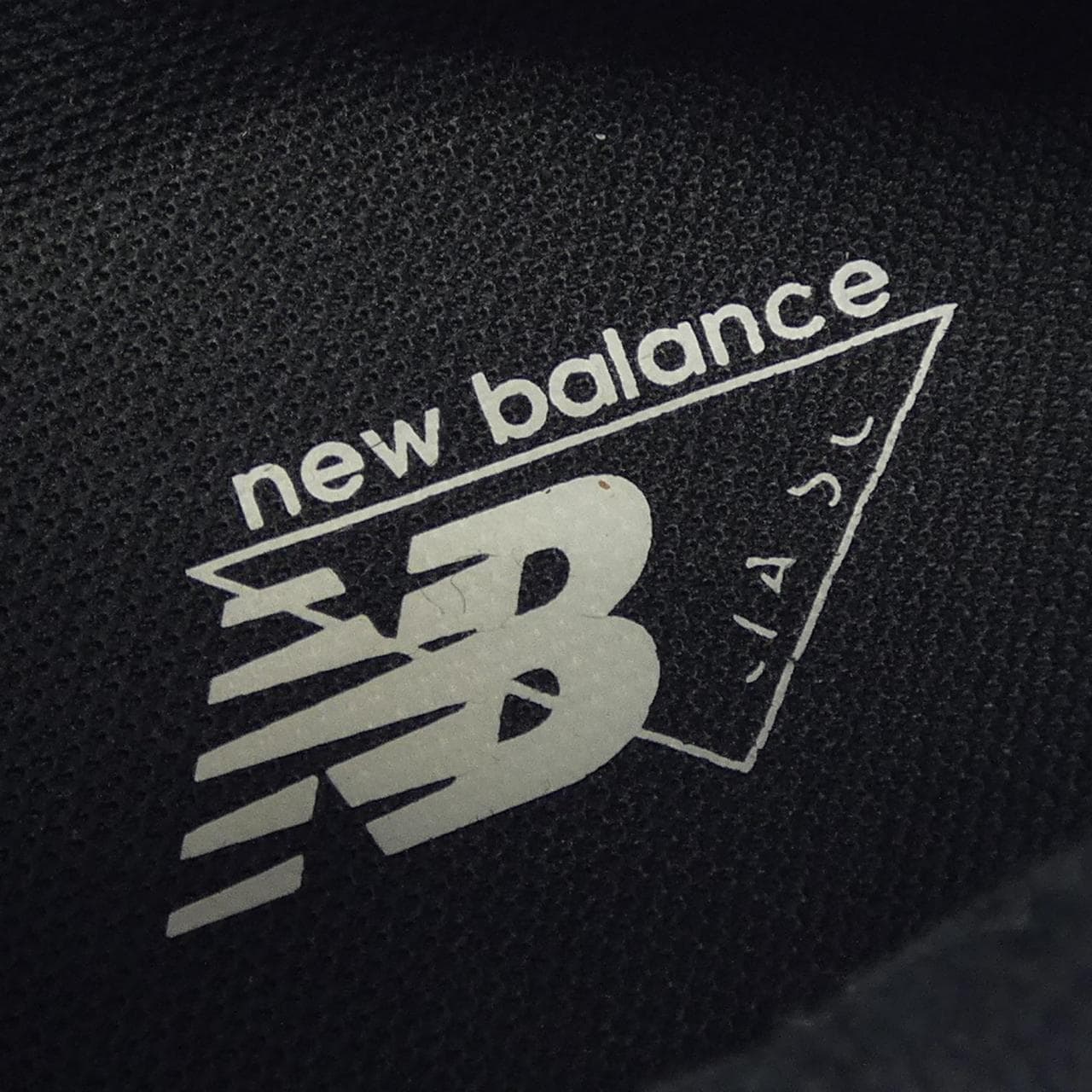 ニューバランス NEW BALANCE U992TB スニーカー
