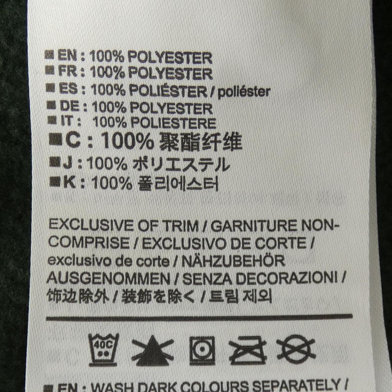 アークテリクス ARC'TERYX ジャケット