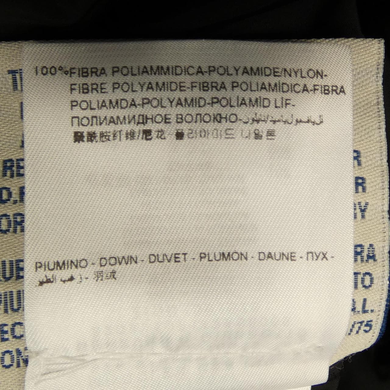 モンクレール MONCLER GENEVRIER ダウンコート