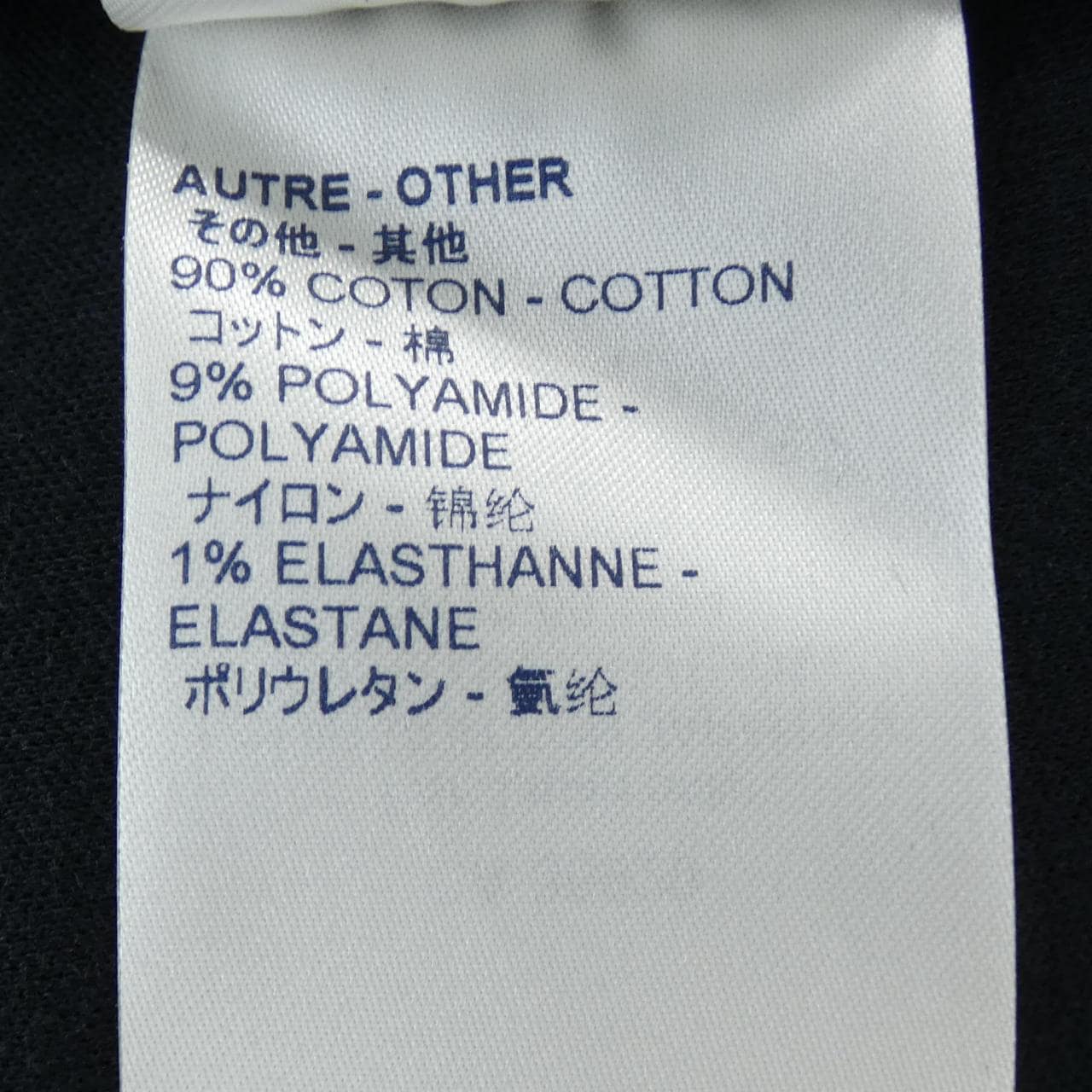 ルイヴィトン LOUIS VUITTON LVスタンプジップアップ FIST01FED パーカー