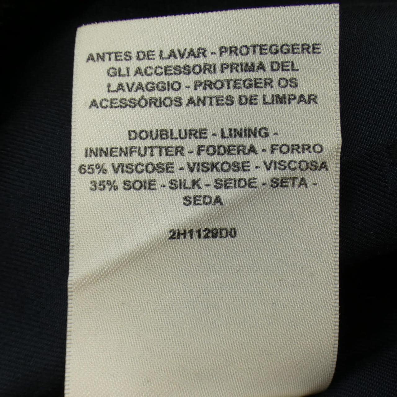 HERMES long vest