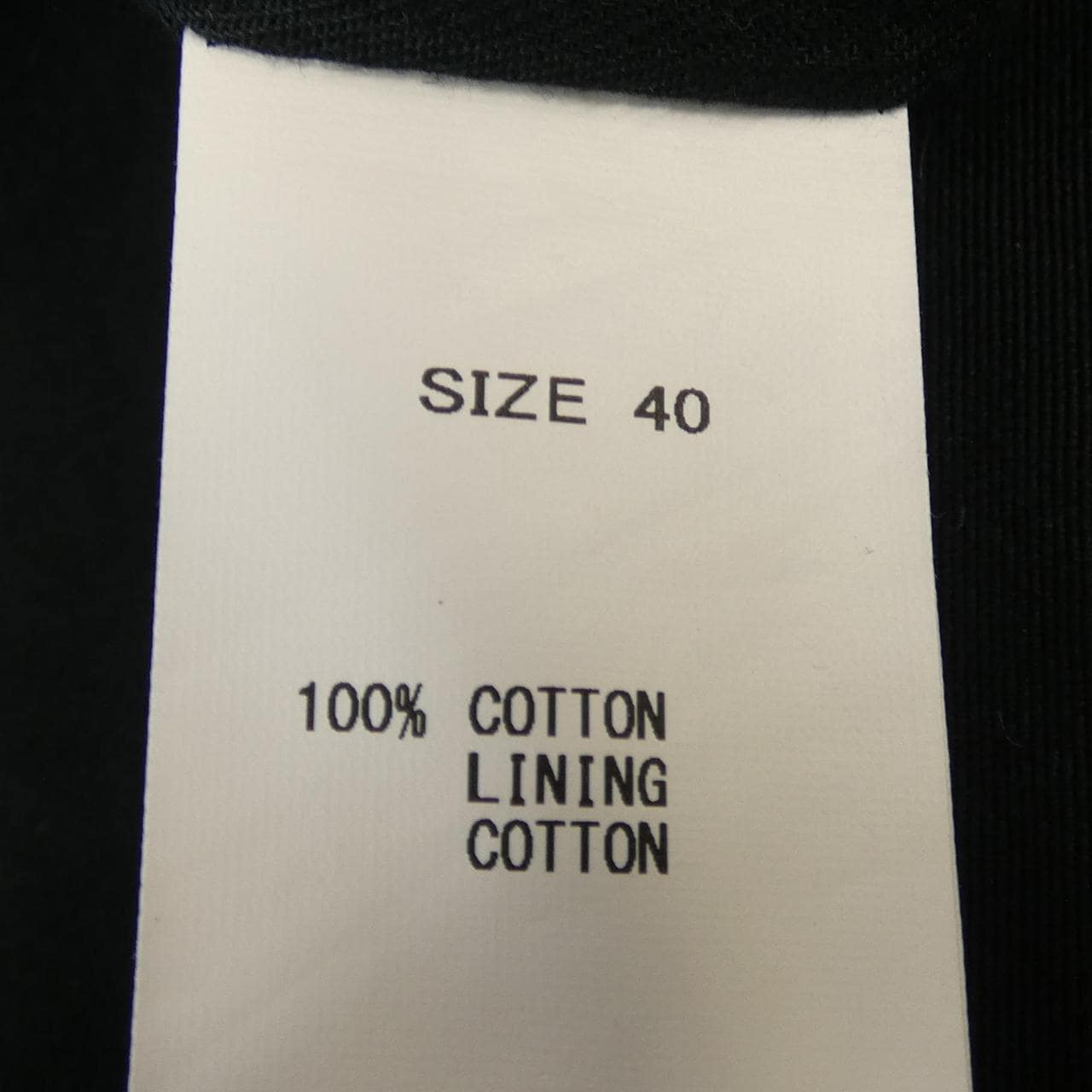 マカフィー MACPHEE コート