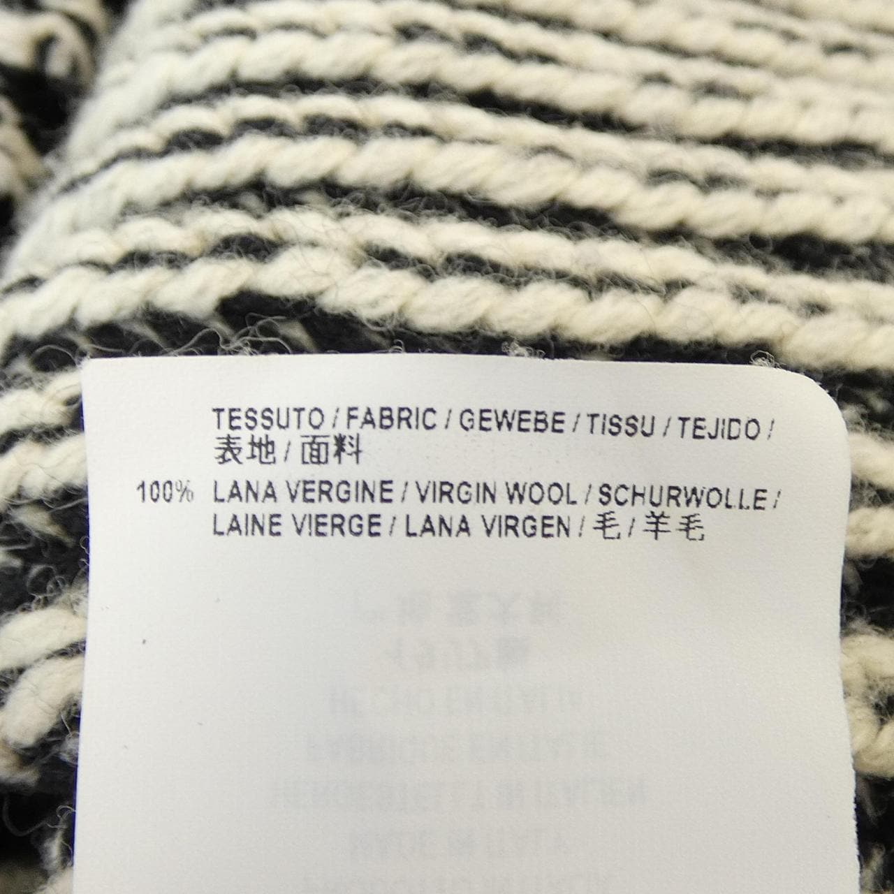 バレンシアガ BALENCIAGA 529209 T1474 ニット