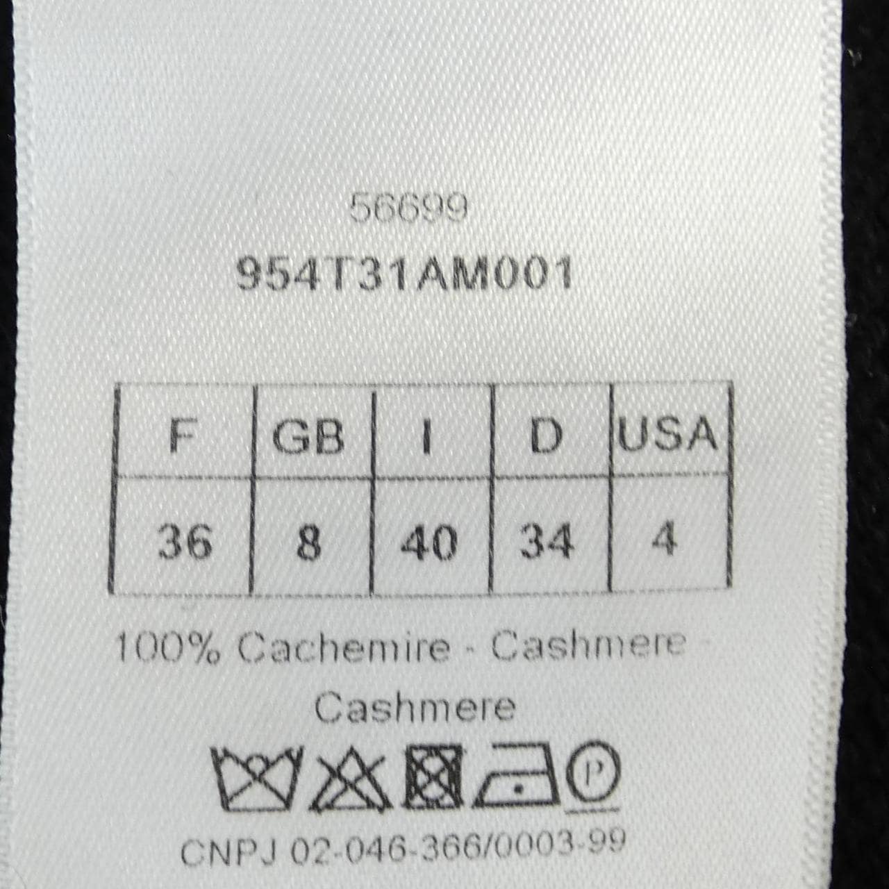 クリスチャンディオール CHRISTIAN DIOR 954T31AM001 ニット