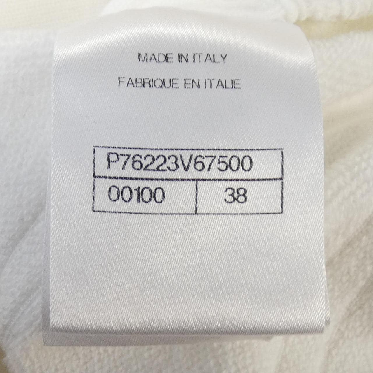 シャネル CHANEL LOOK24 P76223V67500 ブルゾン