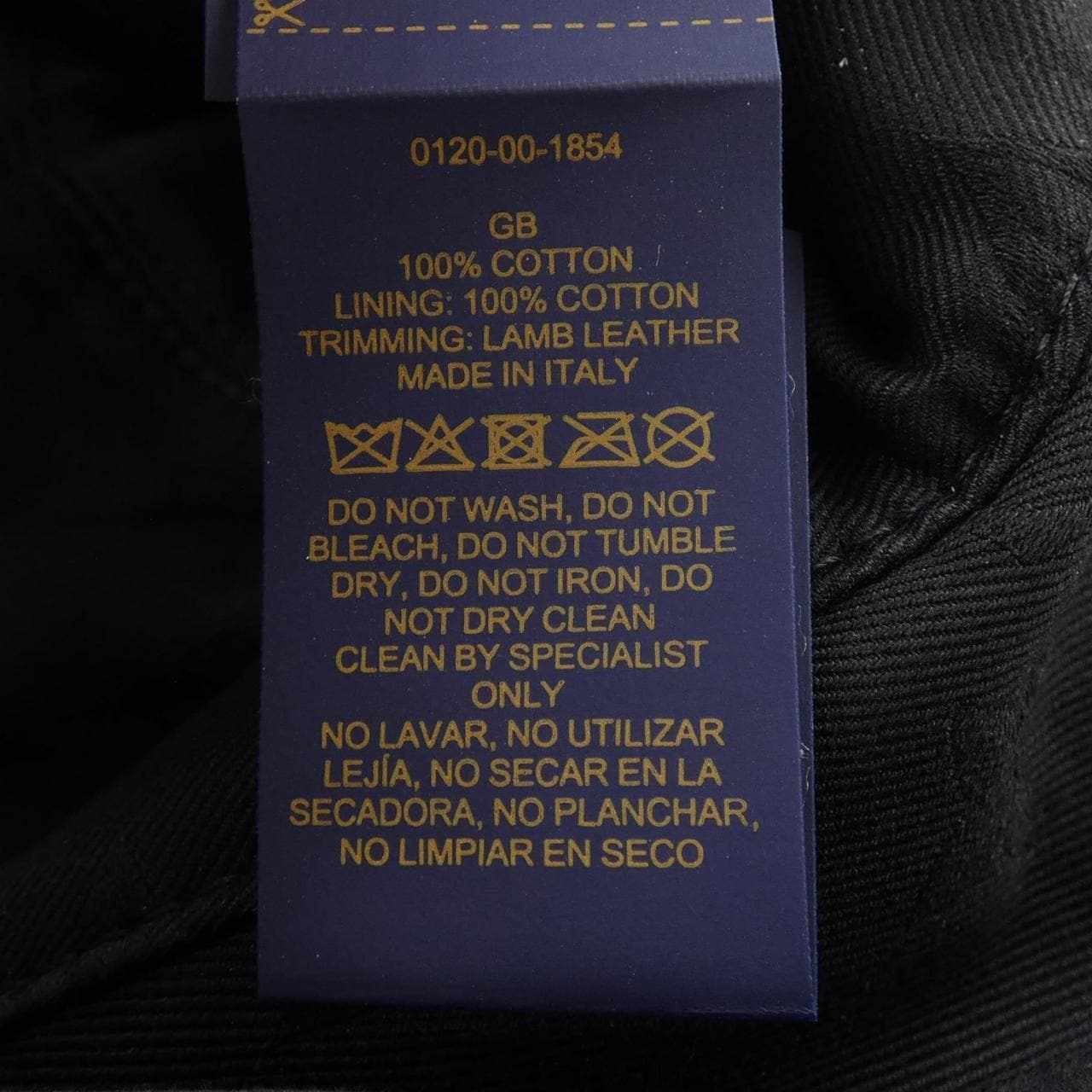 ルイヴィトン LOUIS VUITTON リバーシブル インフィニティ ドット M7072 LV×YKバケットハット ハット