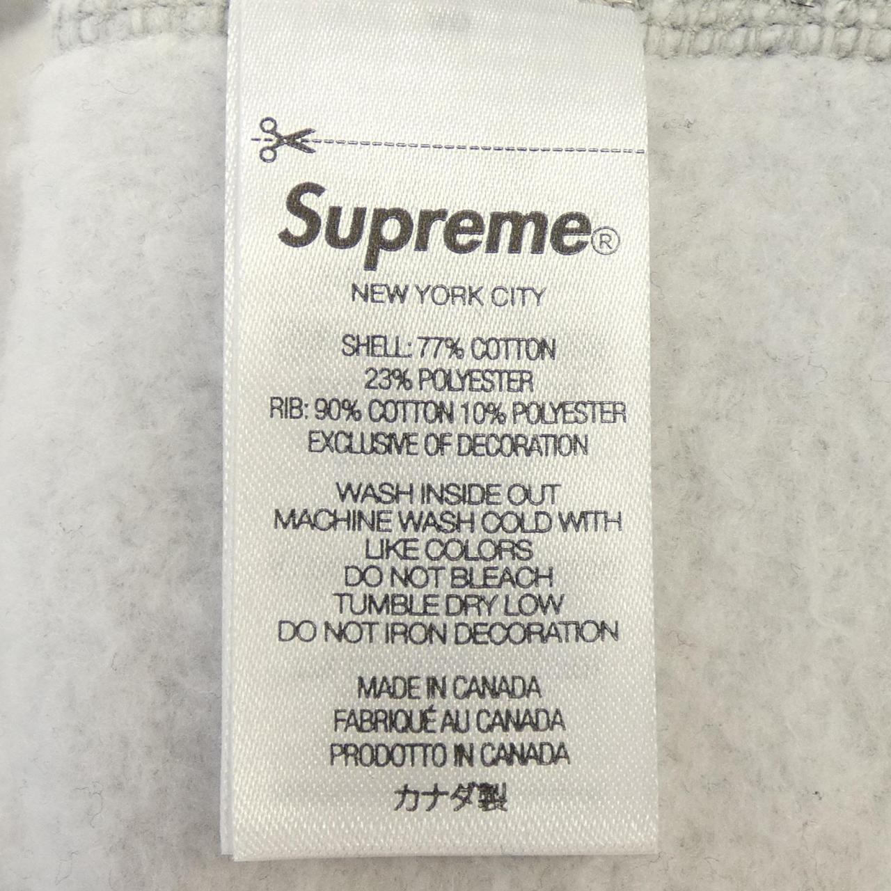 シュプリーム SUPREME Box Logo Hooded Sweat パーカー