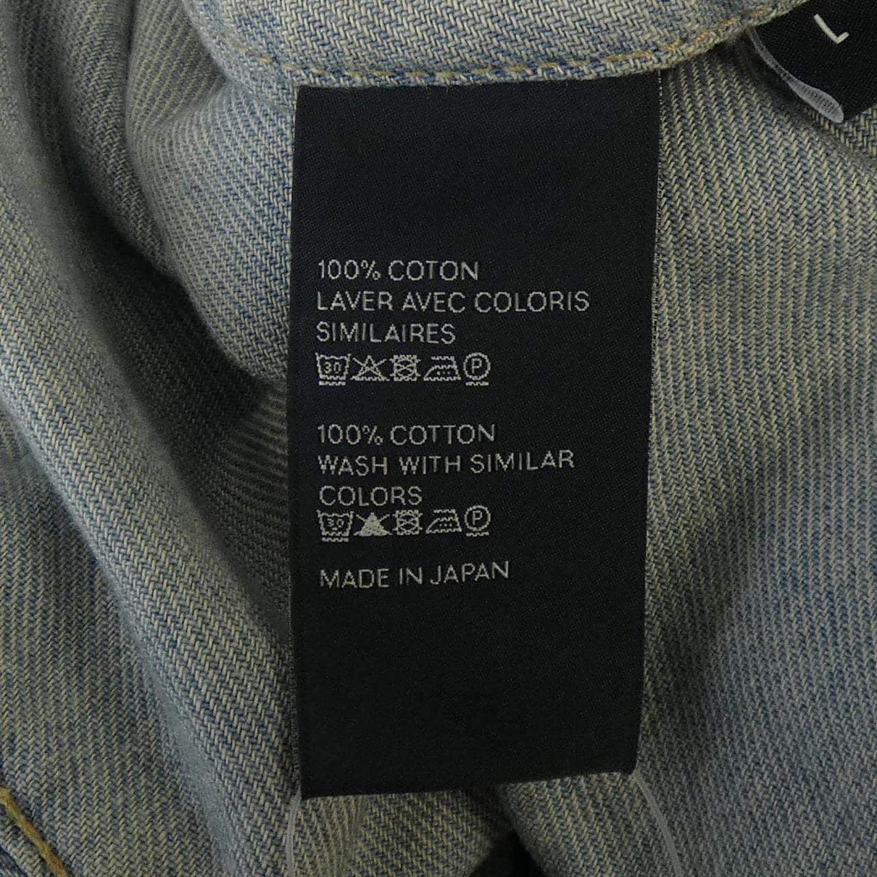 セリーヌ CELINE オーバーサイズシャツ/ヴィンテージストーンインディゴデニム 2T230255U シャツ