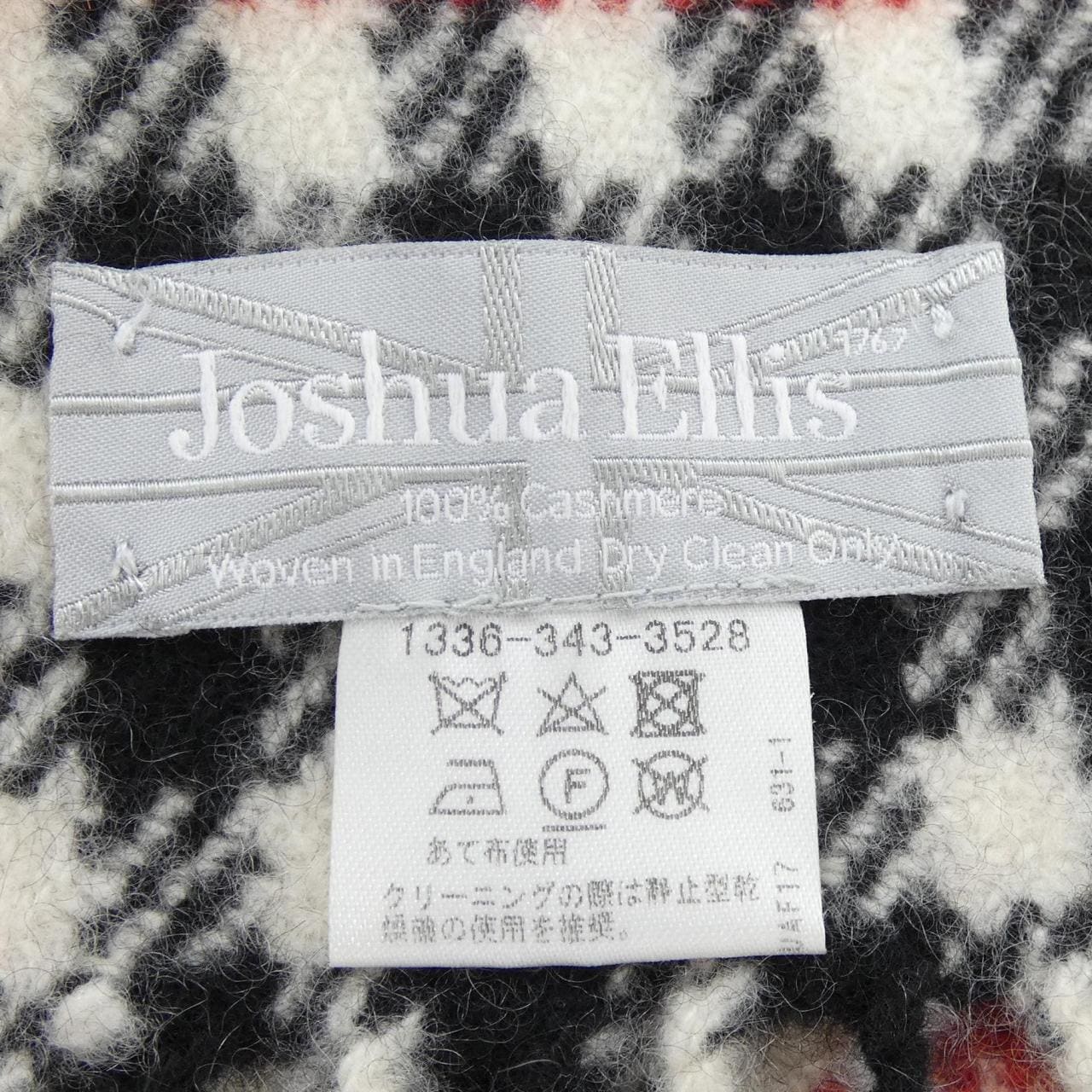 ジョシュアエリス JOSHUA ELLIS MUFFLER