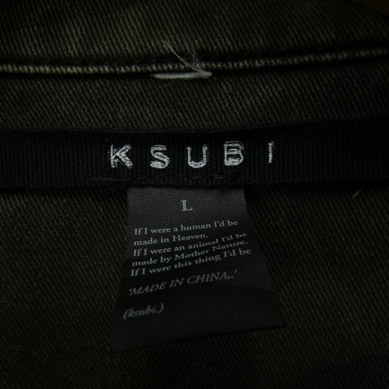 コメ兵｜スビ KSUBI ブルゾン｜スビ｜メンズファッション｜アウター