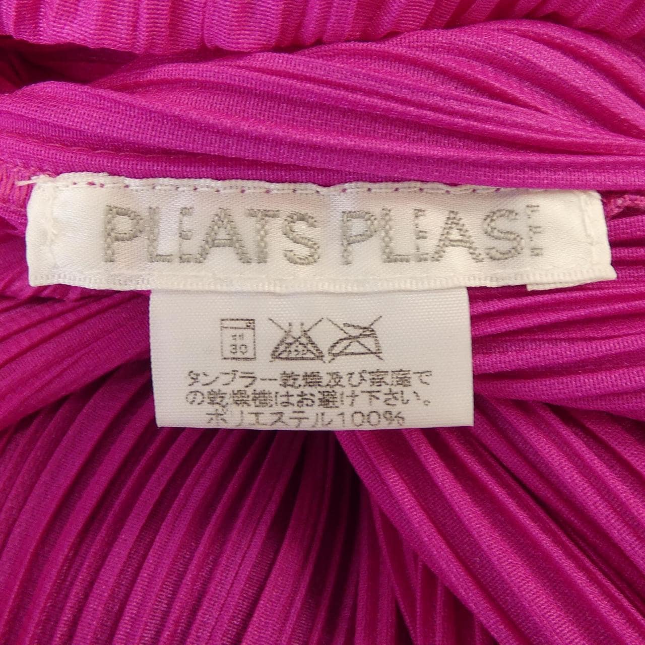 百褶PLEATS PLEASE上衣