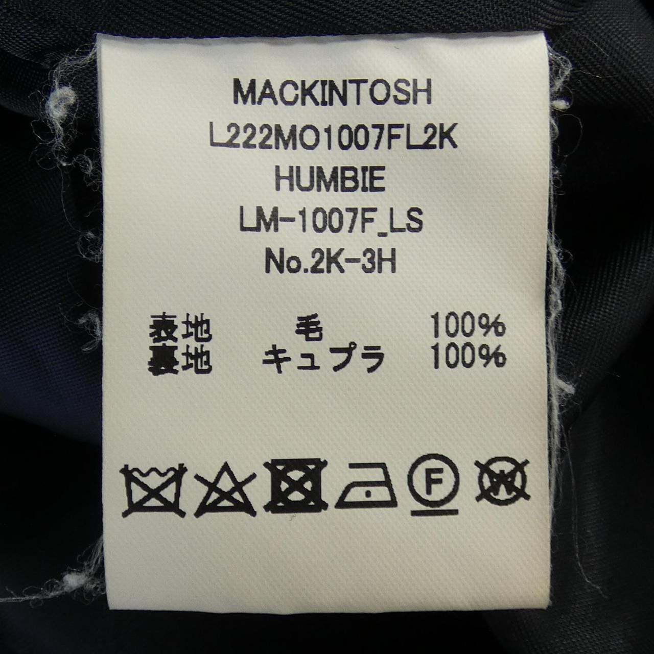 マッキントッシュ MACKINTOSH コート