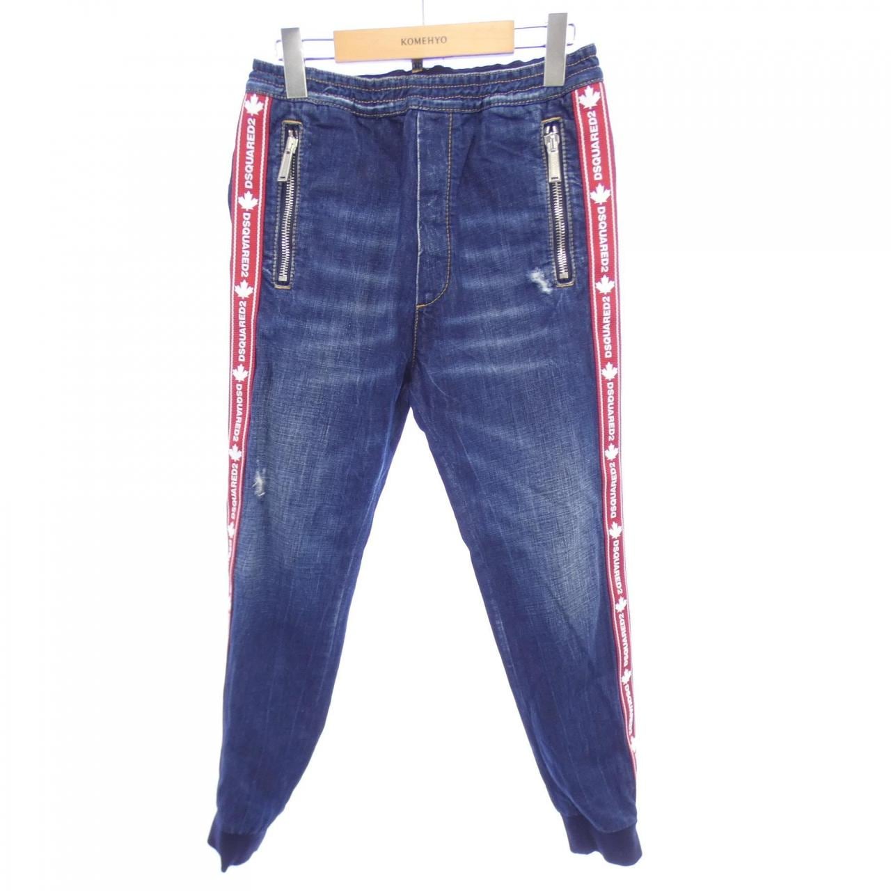 DSQUARED2 DSQUARED2 Jeans