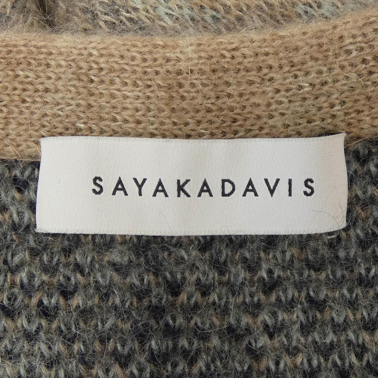 サヤカディヴィス SAYAKADAVIS カーディガン