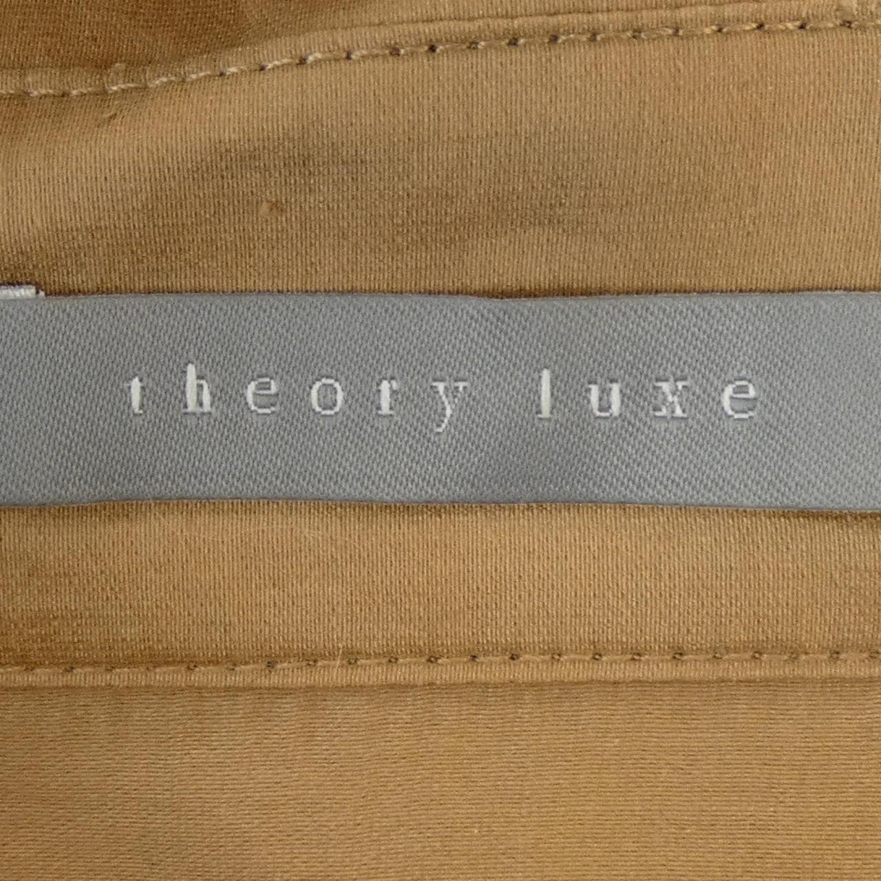Theory Luxe Theory luxe shirt