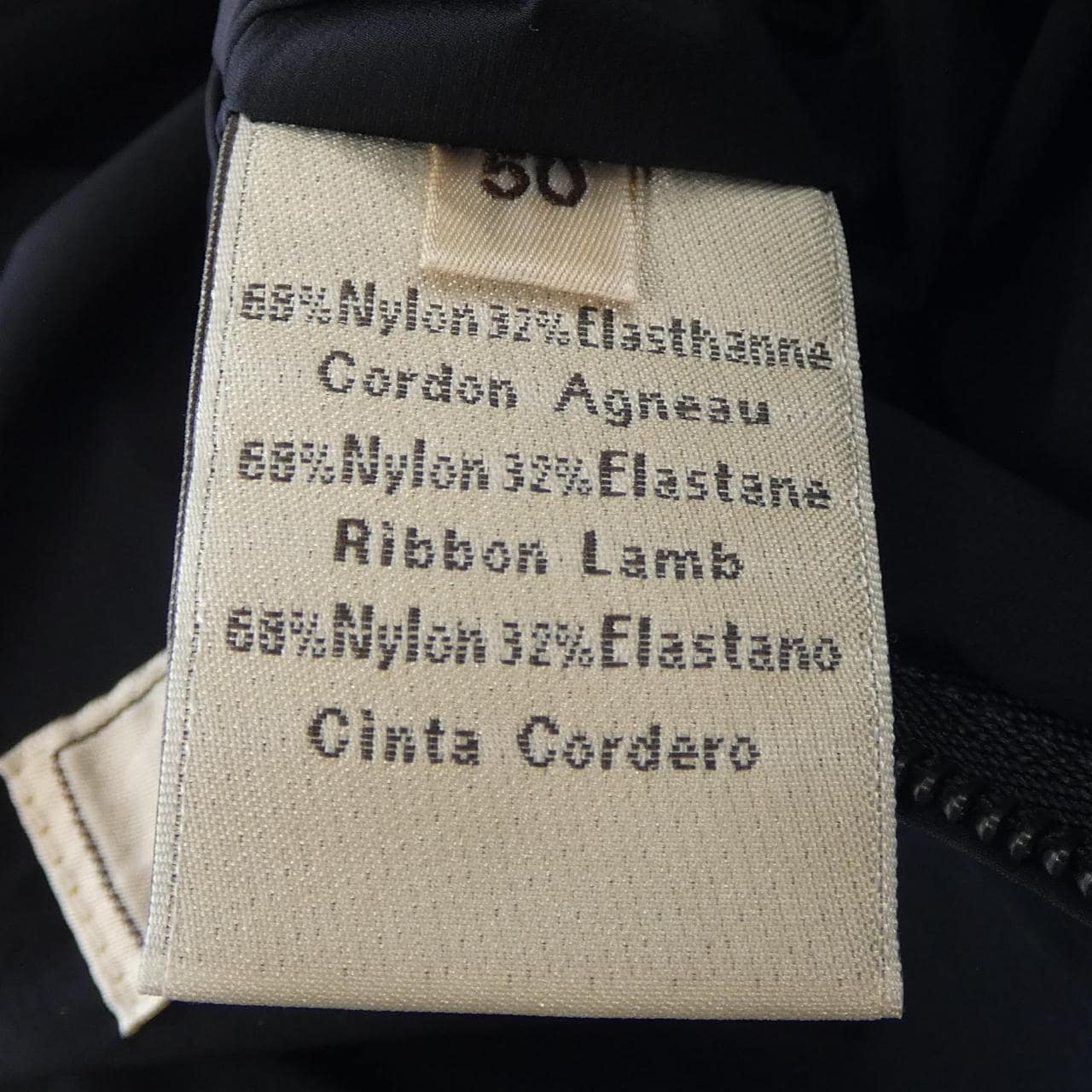 エルメス HERMES ダウンジャケット