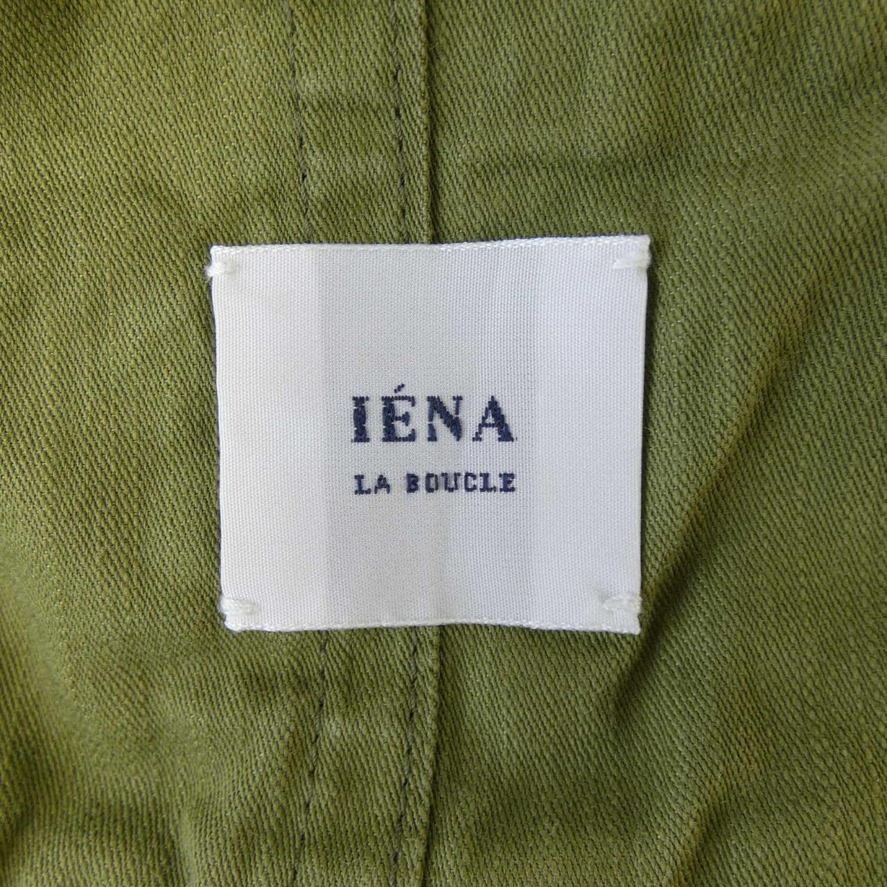 イエナ IENA オールインワン