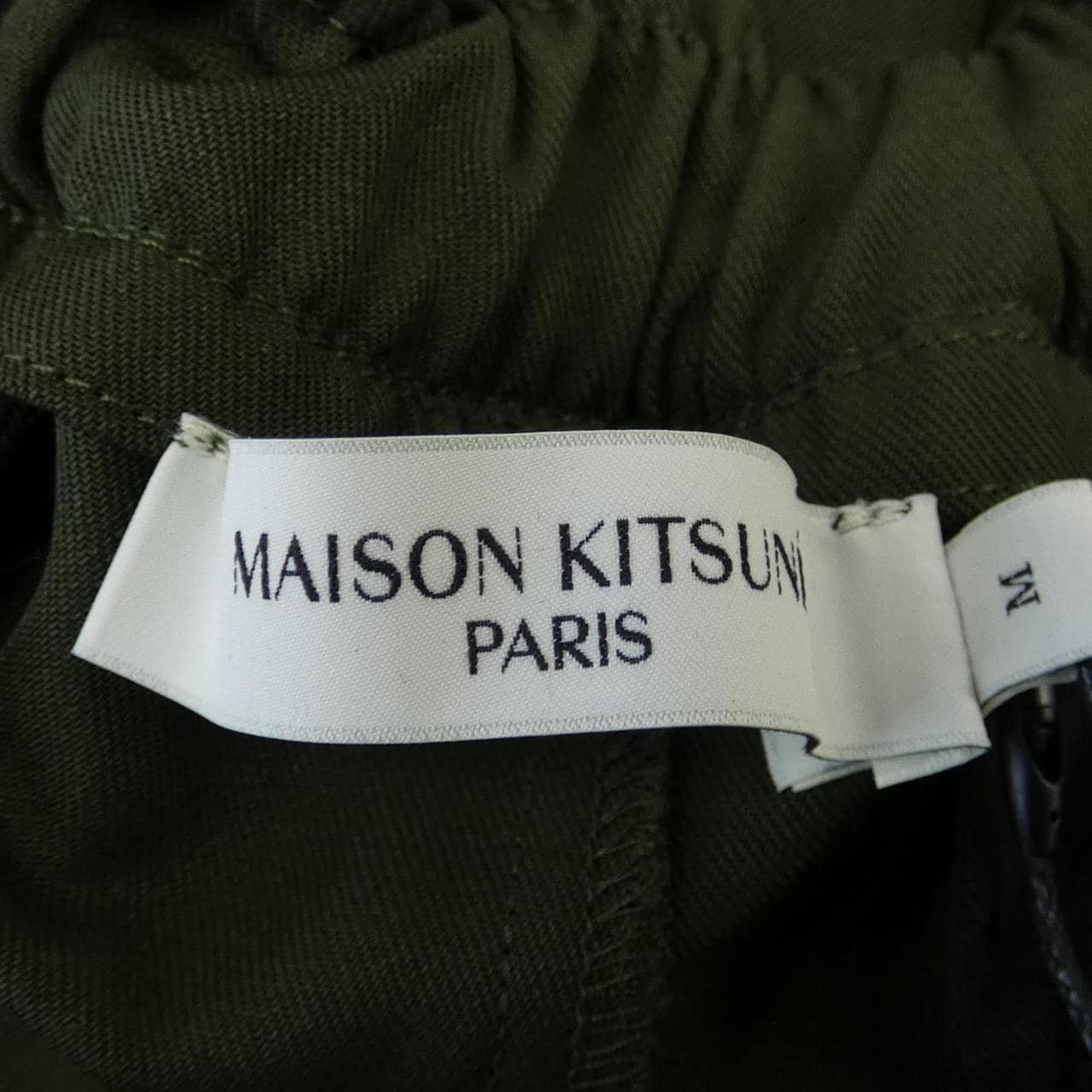 メゾンキツネ MAISON KITSUNE パンツ